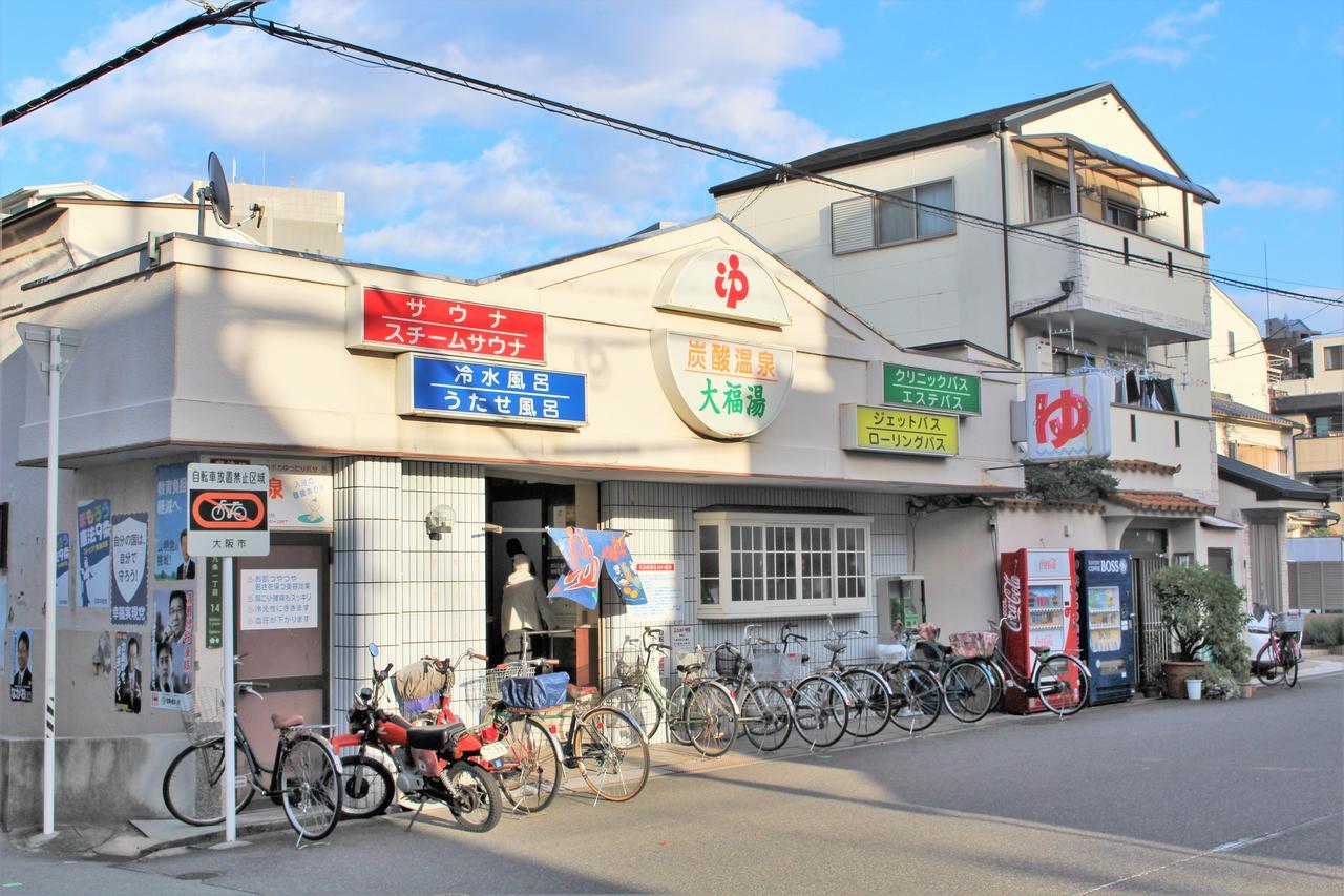Sekai Hotel Tsuki Ōsaka Exterior foto