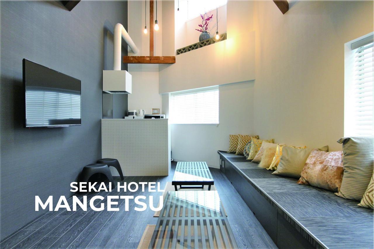 Sekai Hotel Tsuki Ōsaka Exterior foto